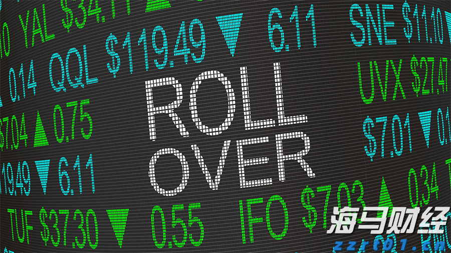 广深两家市内免税店开业