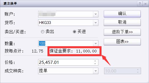 自然资源部对六省（市）启动地质灾害防御Ⅳ级响应
