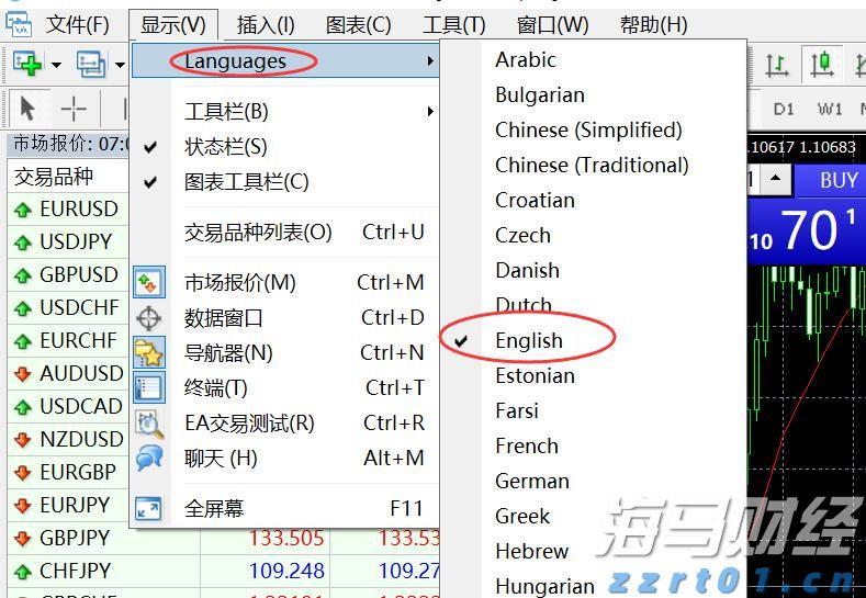 美股异动 | 普拉格能源(PLUG.US)上涨逾8% 过去60日内累计涨幅超过130%