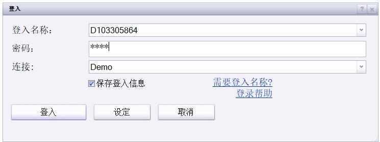 臭氧氧化机理及技术的优缺点（臭氧氧化在污水处理的应用有哪些）