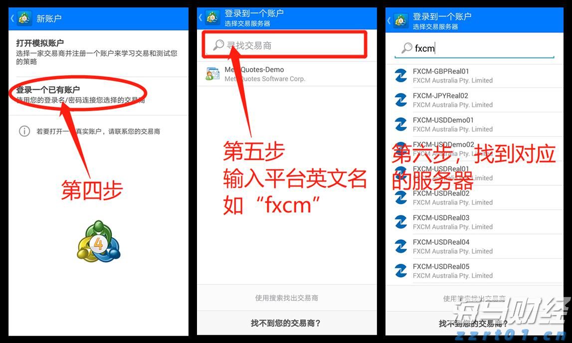 水处理系统工艺流程图分享（水处理工艺流程图工艺说明）