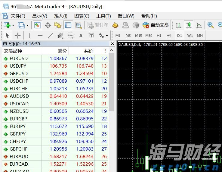 洞洞鞋,怎样穿更安全?