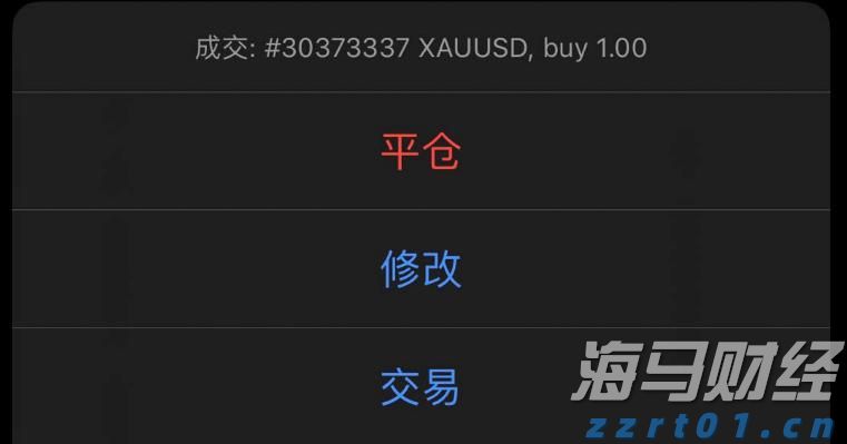 商务部新闻发言人就出口管制管控名单答记者问