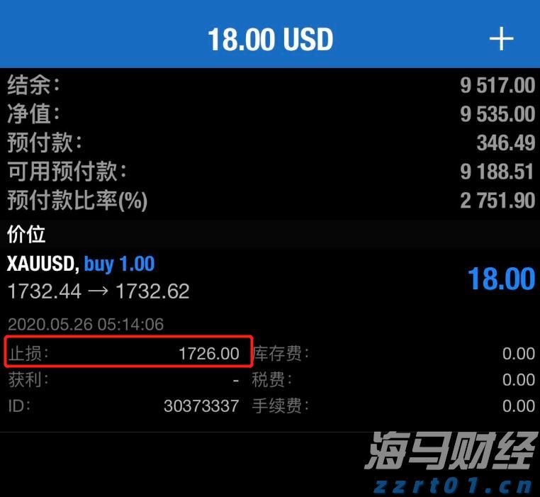 宁夏市场监管厅发布地方标准规范电梯应急处置
