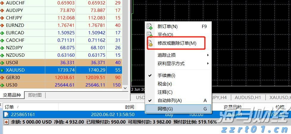 海南省市场监管局发布优化预包装食品生产日期和保质期标签标识倡议书