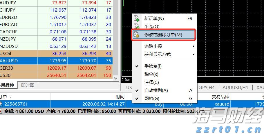 开学首日满“新”期待！传统与创新交融，历史与科技共舞