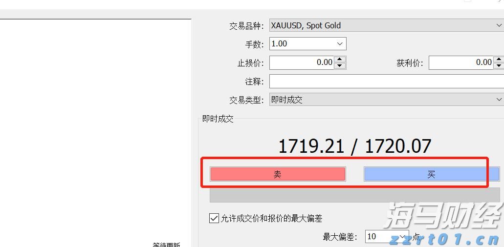 含油废水处理工艺流程图解和介绍（工业含油废水处理方法是什么）