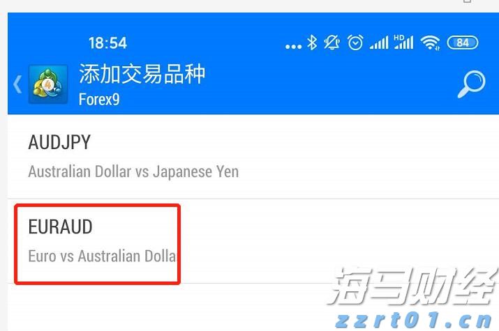 福建发布21项地方标准 围绕光伏发电、民俗文化等领域