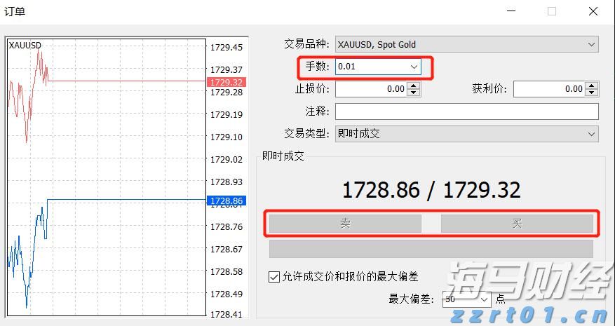 北京平谷区市场监管局用“四心”保障食品药品安全