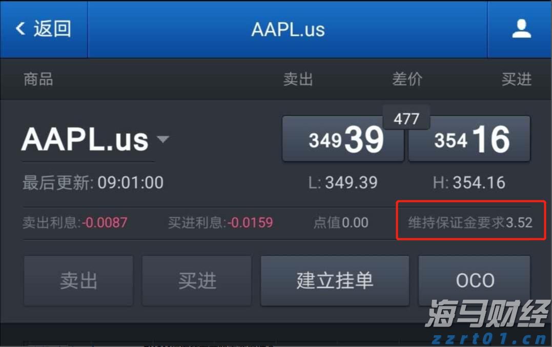 工于至诚显担当危难时刻见真情!工行合肥政务新区支行员工紧急救助晕厥老人