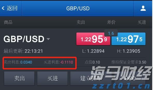 每人可获500元防疫补贴!广东一地紧急通知