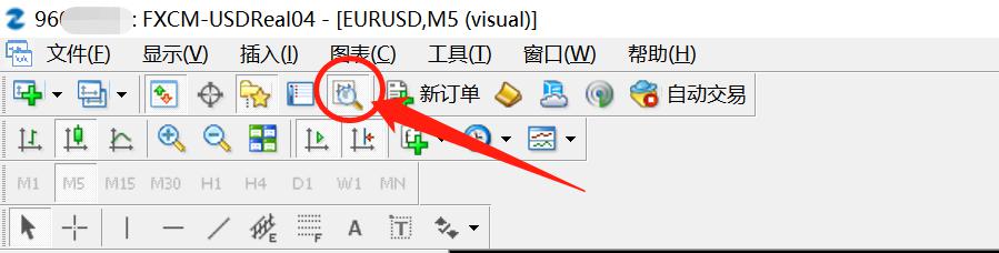 “痛风福星”登陆广州市北京路！宁明星油藤茶饮飘香千年古街