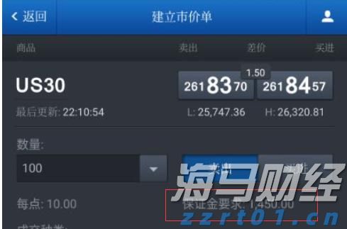 非遗文化润童心!“艺起精彩”公益课堂走进斗门西湾村
