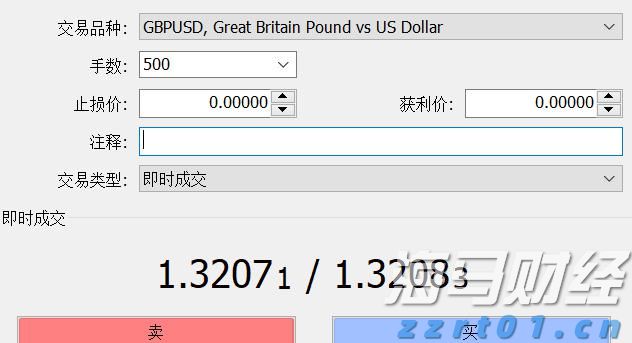 中国选手获射击世界杯10米气手枪混团金牌
