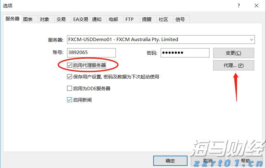 循环冷却水系统用来做什么(循环冷却水怎么处理)