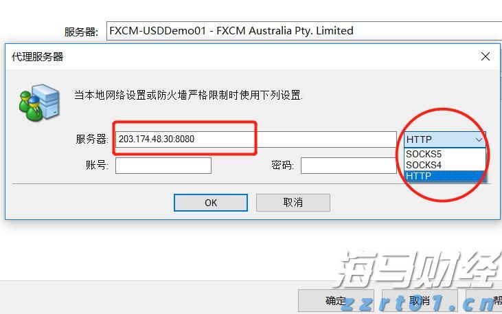 珠海有礼迎全运 争做文明主人翁