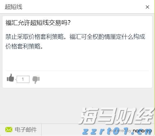 绿色食品，提振消费！广东新会陈皮 、客家盐焗鸡助企业增效农民增收