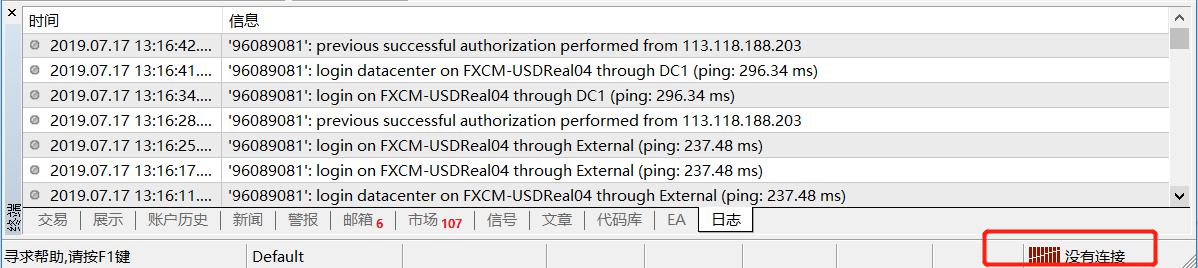 为困境退役军人纾困解难，这些“娘家人”收到一面锦旗