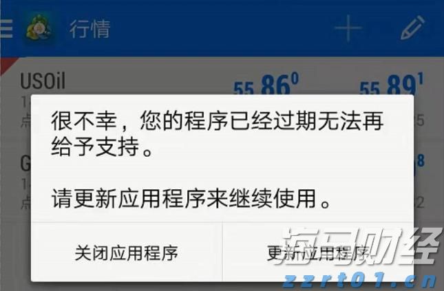 九三阅兵超全观看指南，请收好！