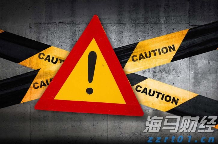 宛新平：昂扬“徽骆驼”，开启新征程