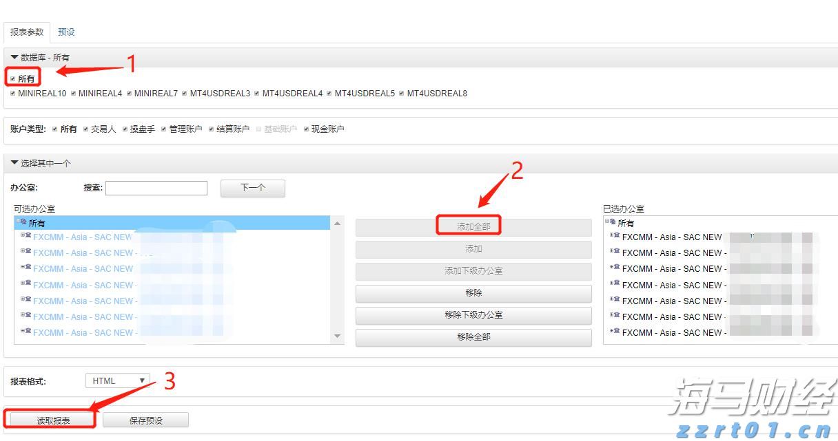 广东持续优化营商环境