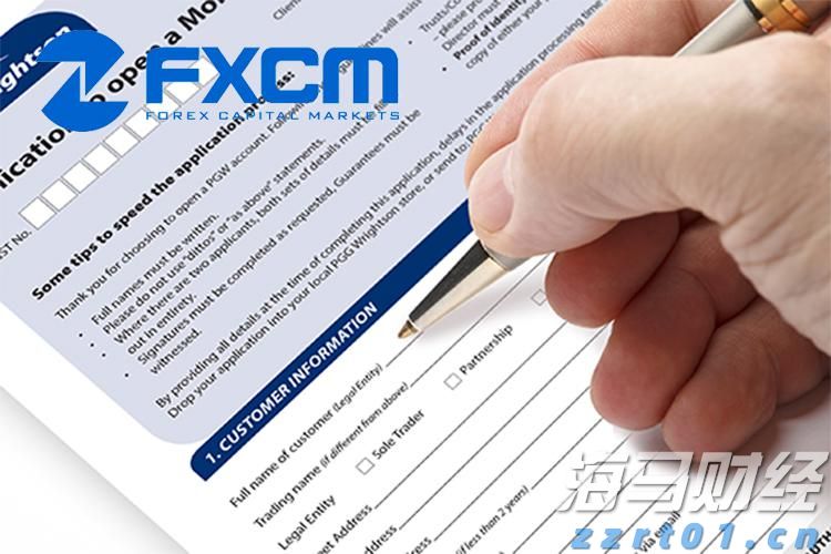 东莞防汛IV级应急响应结束