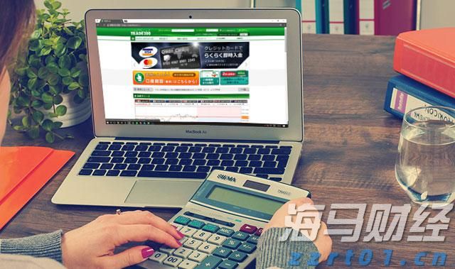 我在珠海挺好｜海上牧“洋”人杜兵：打造会“思考”的海洋牧场