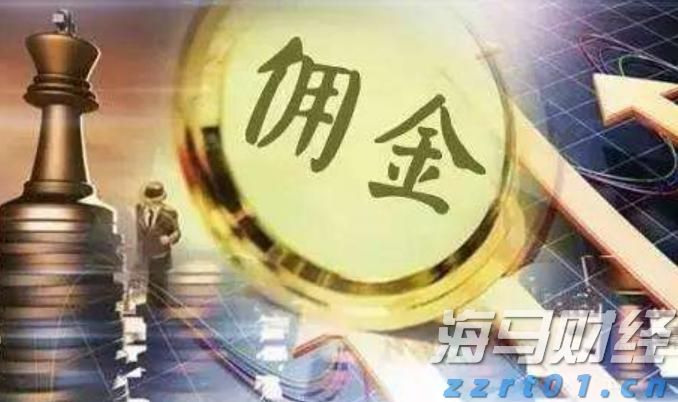 建行贵港分行认真抓好巡视整改工作