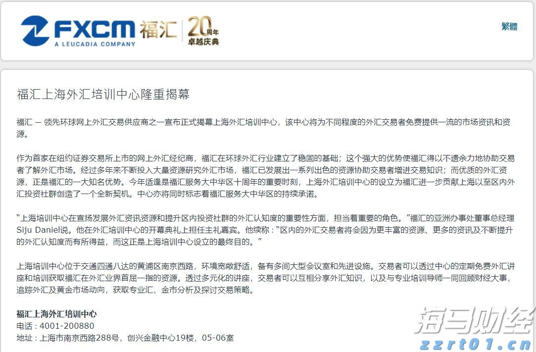 外卖吃完发现全是蛆，恶心呕吐一整夜！判了：赔1000元