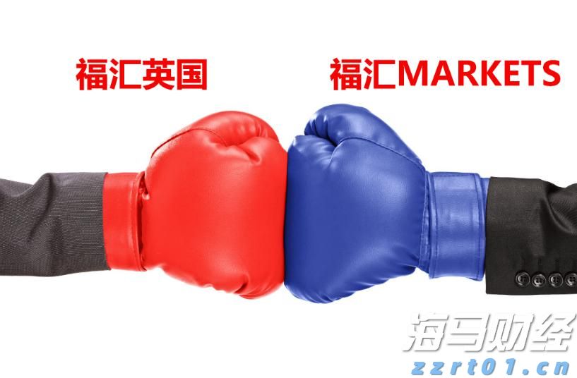 十五运会七人制足球女子组小组赛  广东队点球大战3：5惜败于浙江队