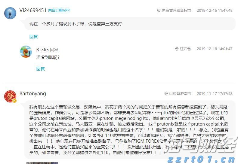 防护“她”力量！梅州妇联组织防蚊护家保安康