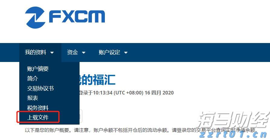 保障特定消费群体安全 安徽省加强医疗机构食堂食品安全监管