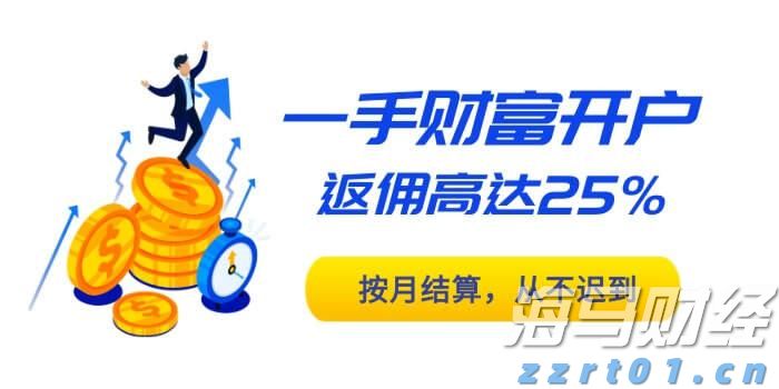 【周日特刊】平南河山龙舟队：翻江倒海缚蛟龙