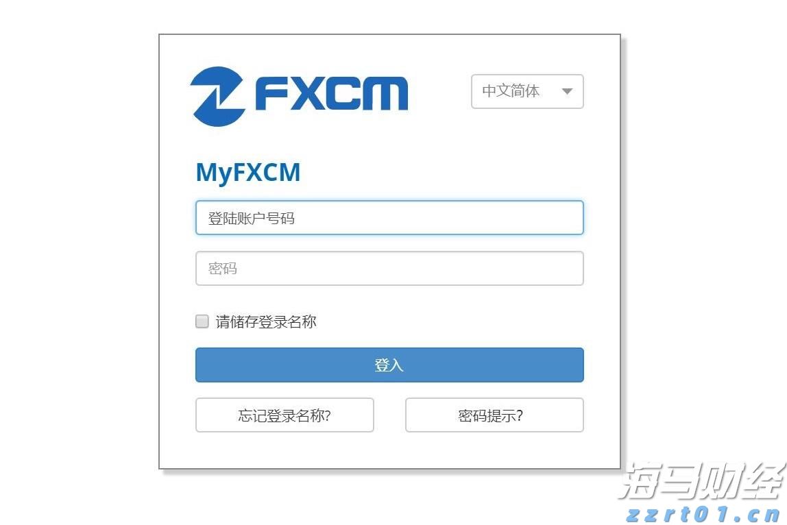 清华大学教授谈预制菜:找到对的人,卖进对的场景!