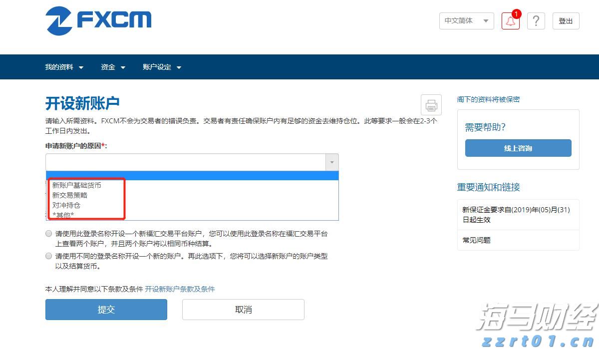 重磅！人民日报“三赋”敬胜利