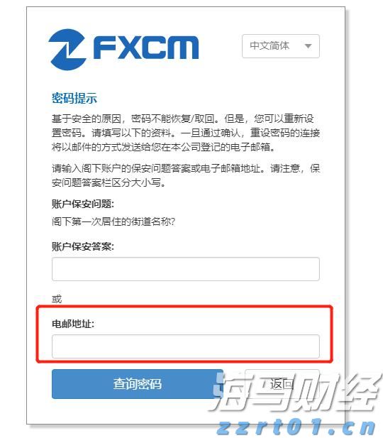 事关黑龙江省知识产权行政保护!方案出台