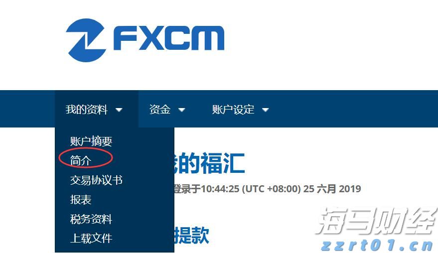 微信又出新功能！你被内测到了吗？