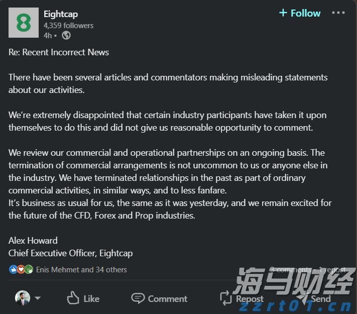 拧开水龙头就能喝！珠海首个直饮水入户项目启动，2026年实现供水