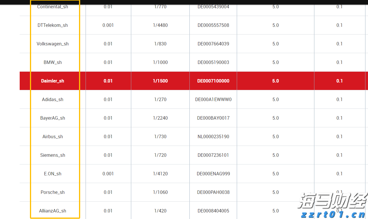 一体化净水设备产地货源