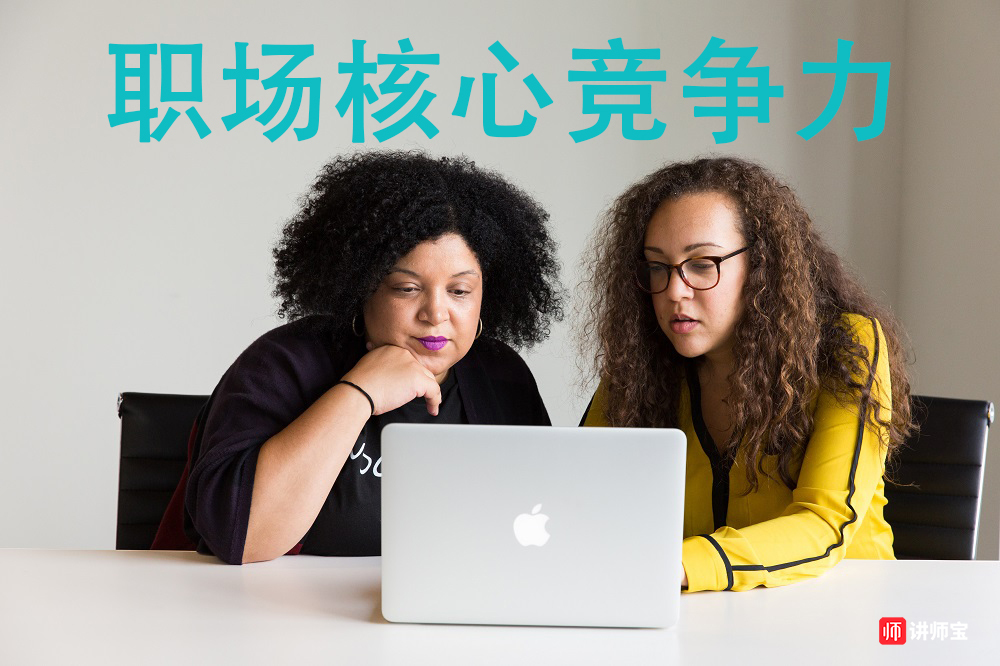 宛新平：昂扬“徽骆驼”，开启新征程