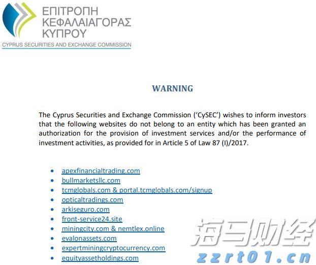 农村污水处理一体化设备工艺流程