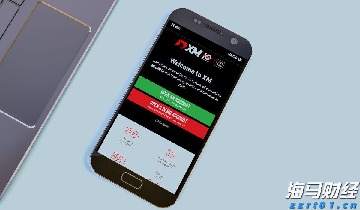 AI技术推广与万亿融资缺口:摩根士丹利描绘全球经济新图景