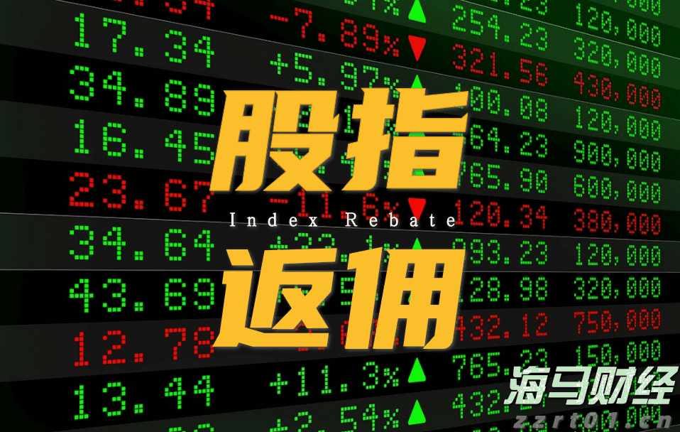 将内部工作PPT外包第三方制作,一地被通报