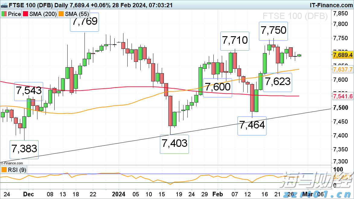 纸浆造纸废水处理设价格（造纸废水处理厂家）