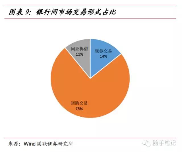 工行合肥新蚌埠路支行普及金融知识进校园筑牢反诈“安全网”