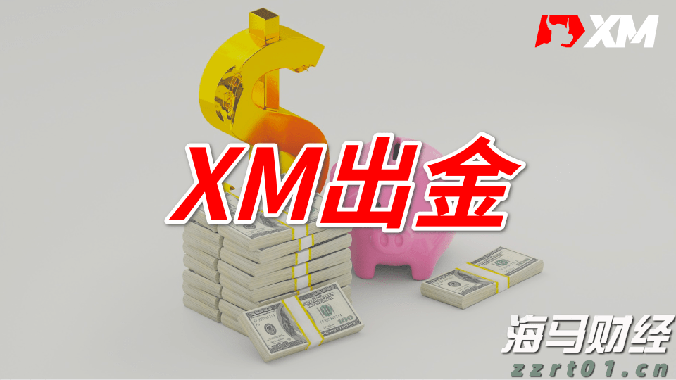 陈柏阳/刘毅晋级羽毛球世锦赛男双决赛