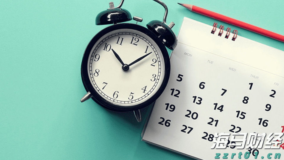 香港土地注册处：7月楼宇买卖合约总值546亿港元 同比上升28%