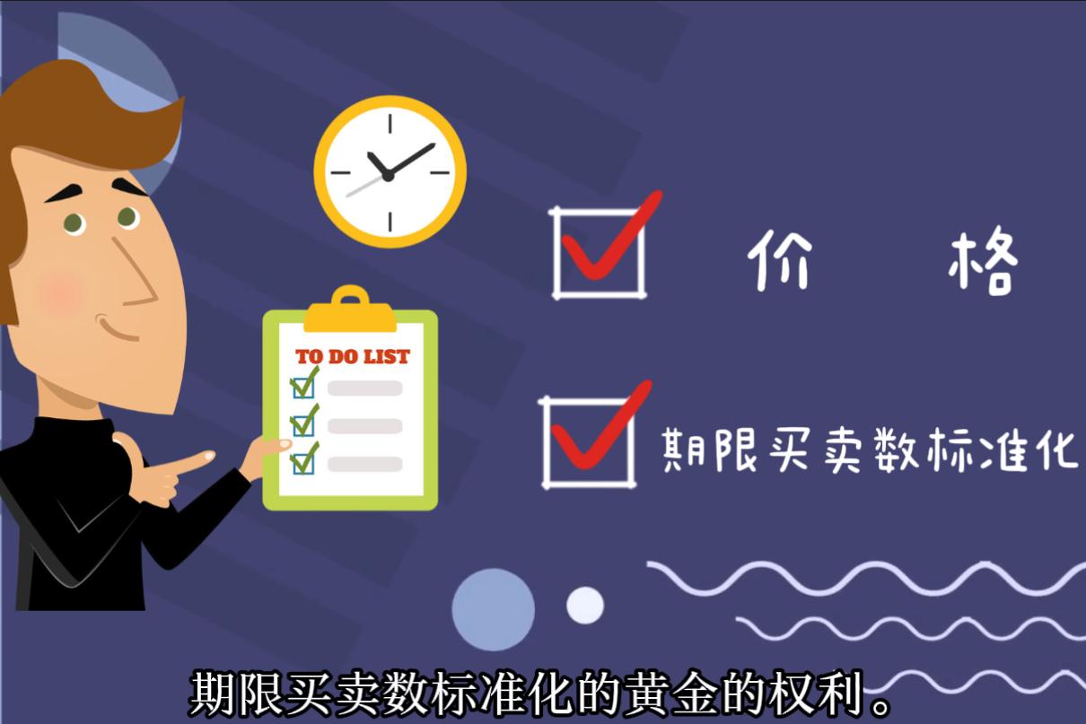 韩国芯片初创公司FuriosaAI获1.25亿美元融资 旨在加速AI芯片生产