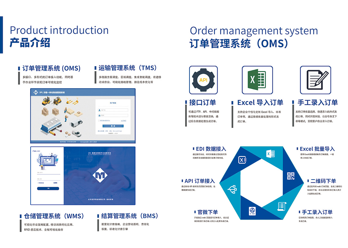 广东局地有大到暴雨，这些路段受影响→