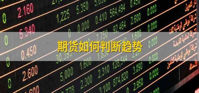 河北制造“铺进”巴黎奥运